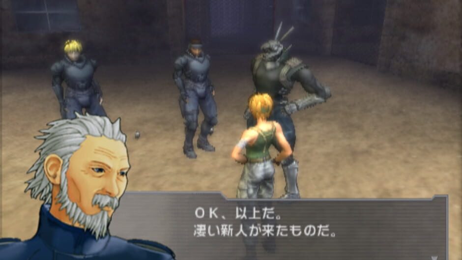 Screenshot for Appleseed EX