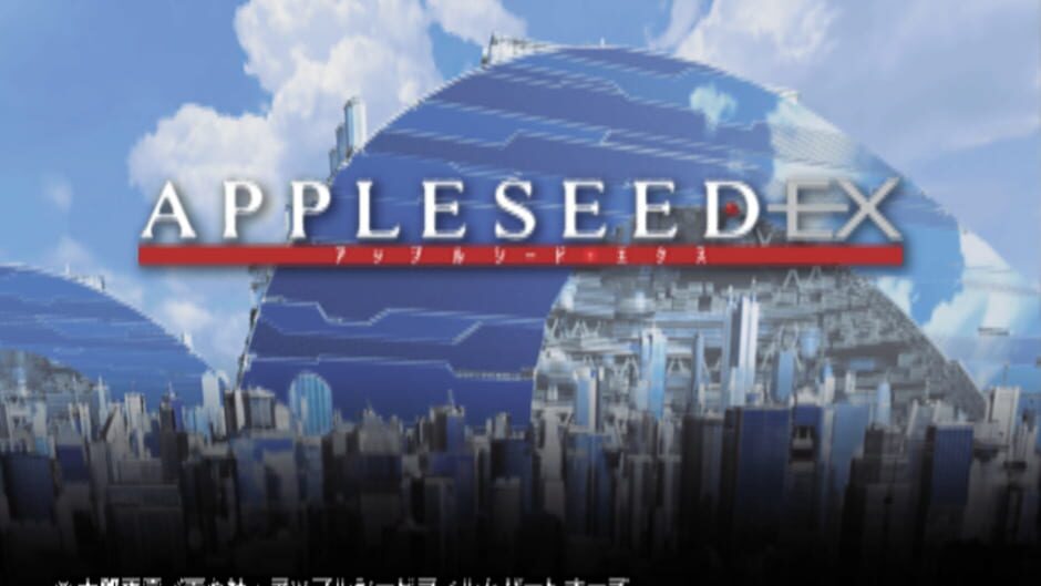 Screenshot for Appleseed EX