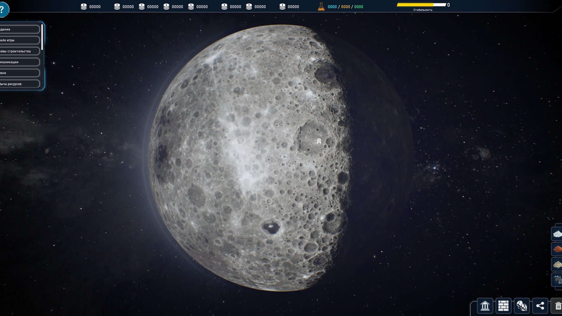 Screenshot for The Crust