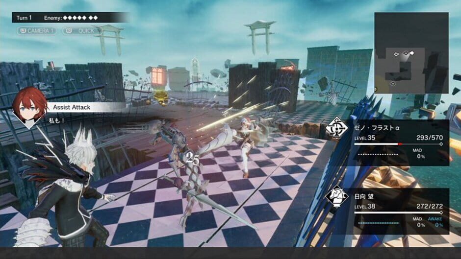 Screenshot for Monark