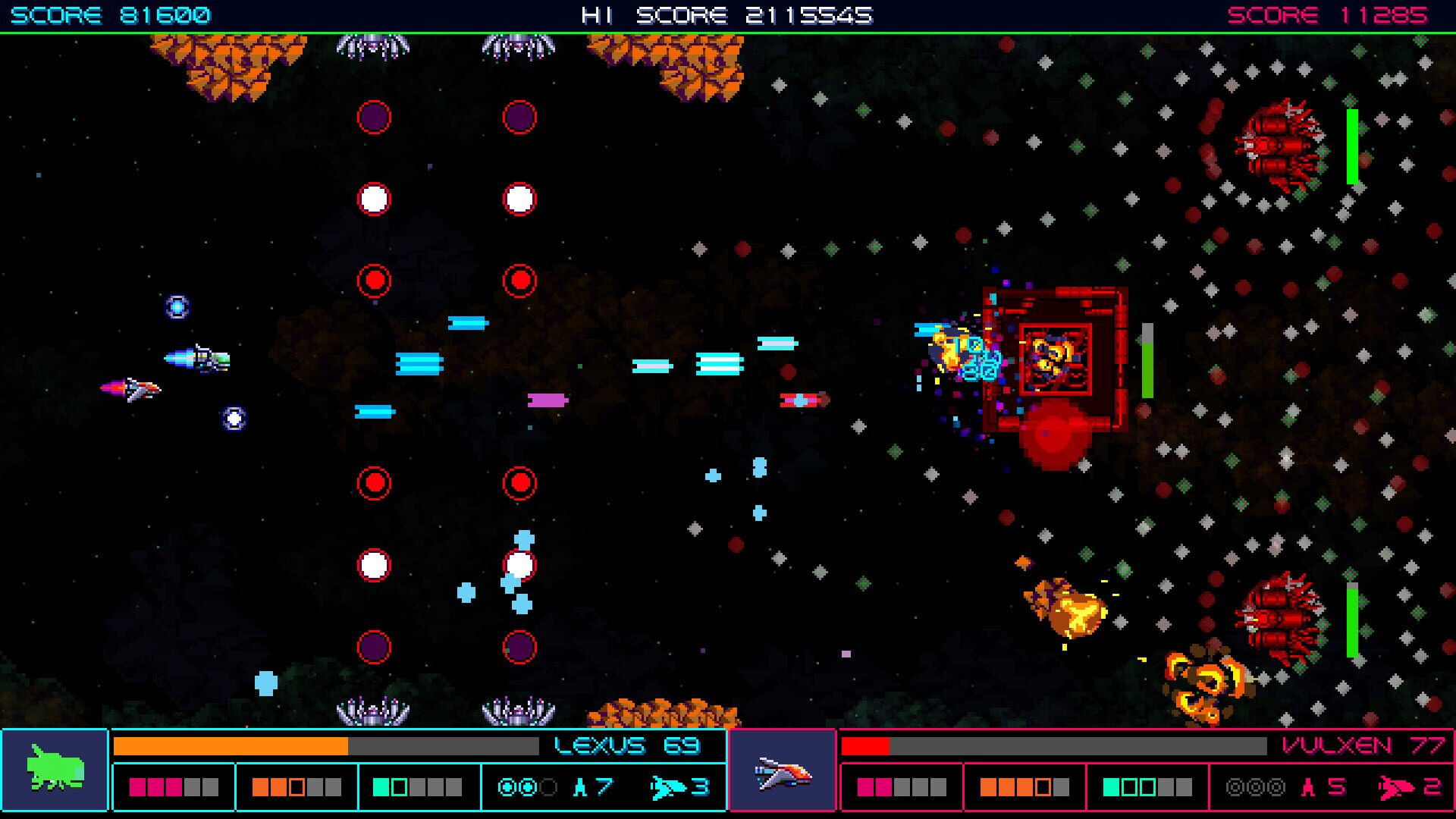 Screenshot for Galactic Wars EX