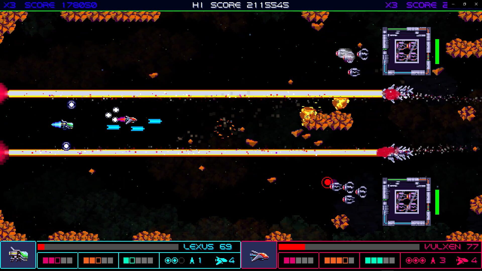 Screenshot for Galactic Wars EX