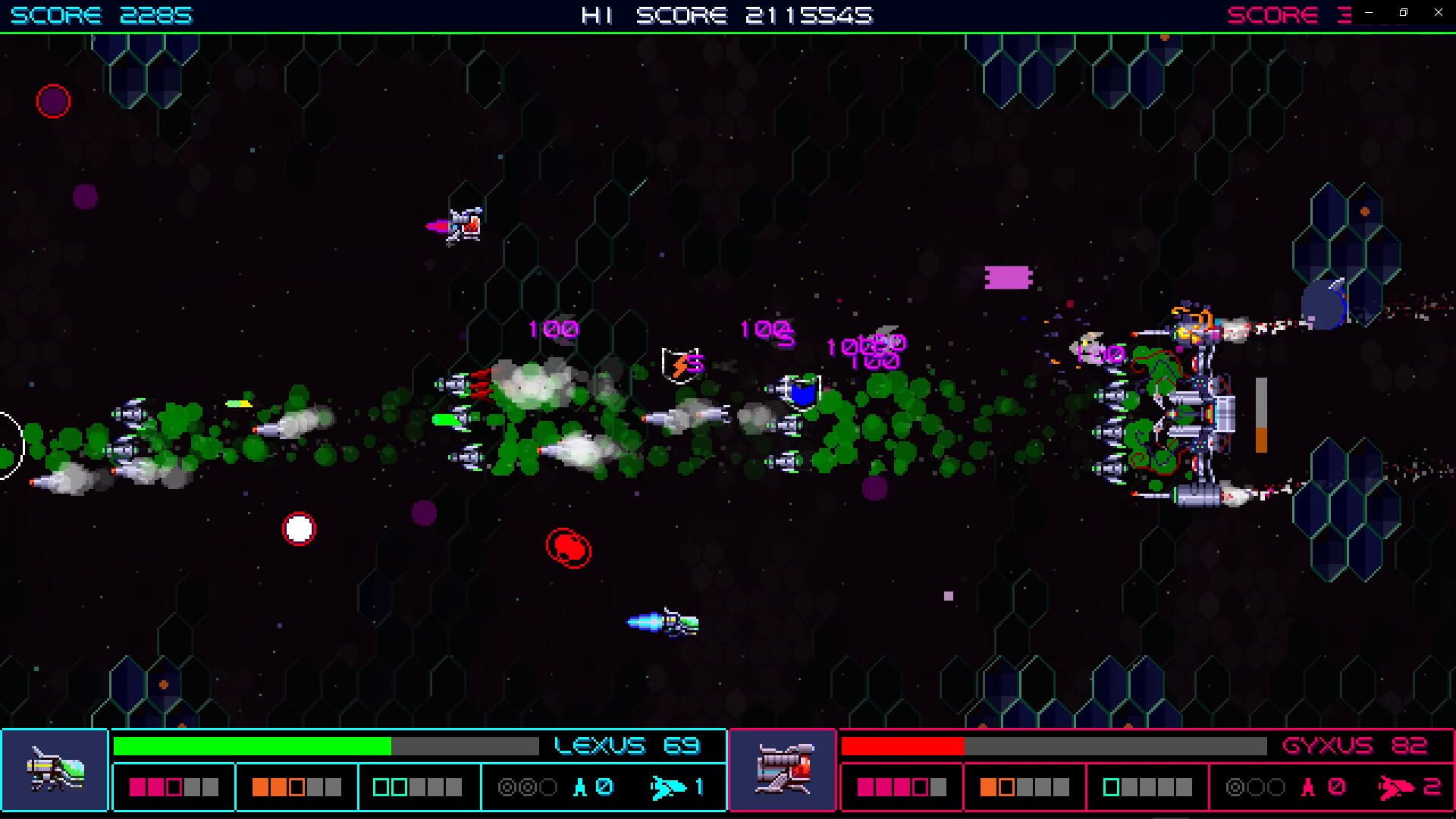 Screenshot for Galactic Wars EX