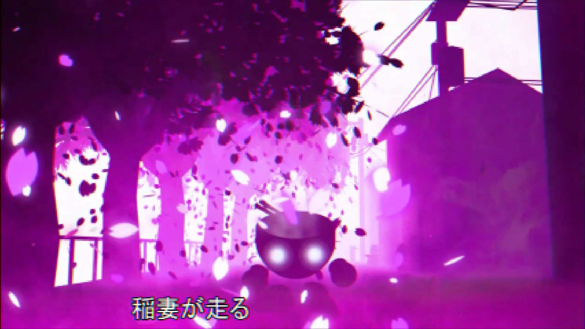 Screenshot for Tasty Ramen
