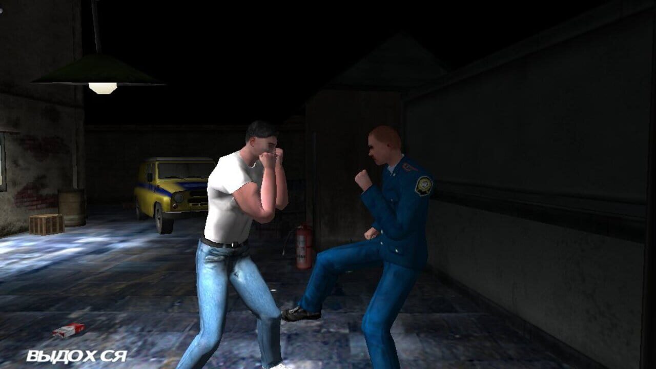 Screenshot for Revenge of the Boxer: Moscow Criminality
