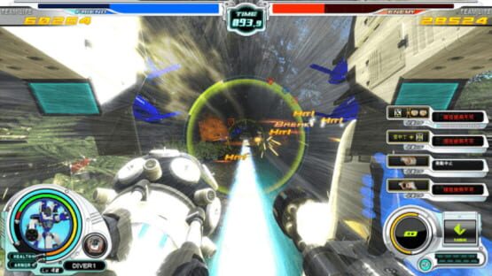 Screenshot for Cyber Diver