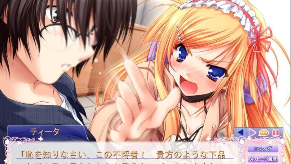 Screenshot for Nursery Rhyme