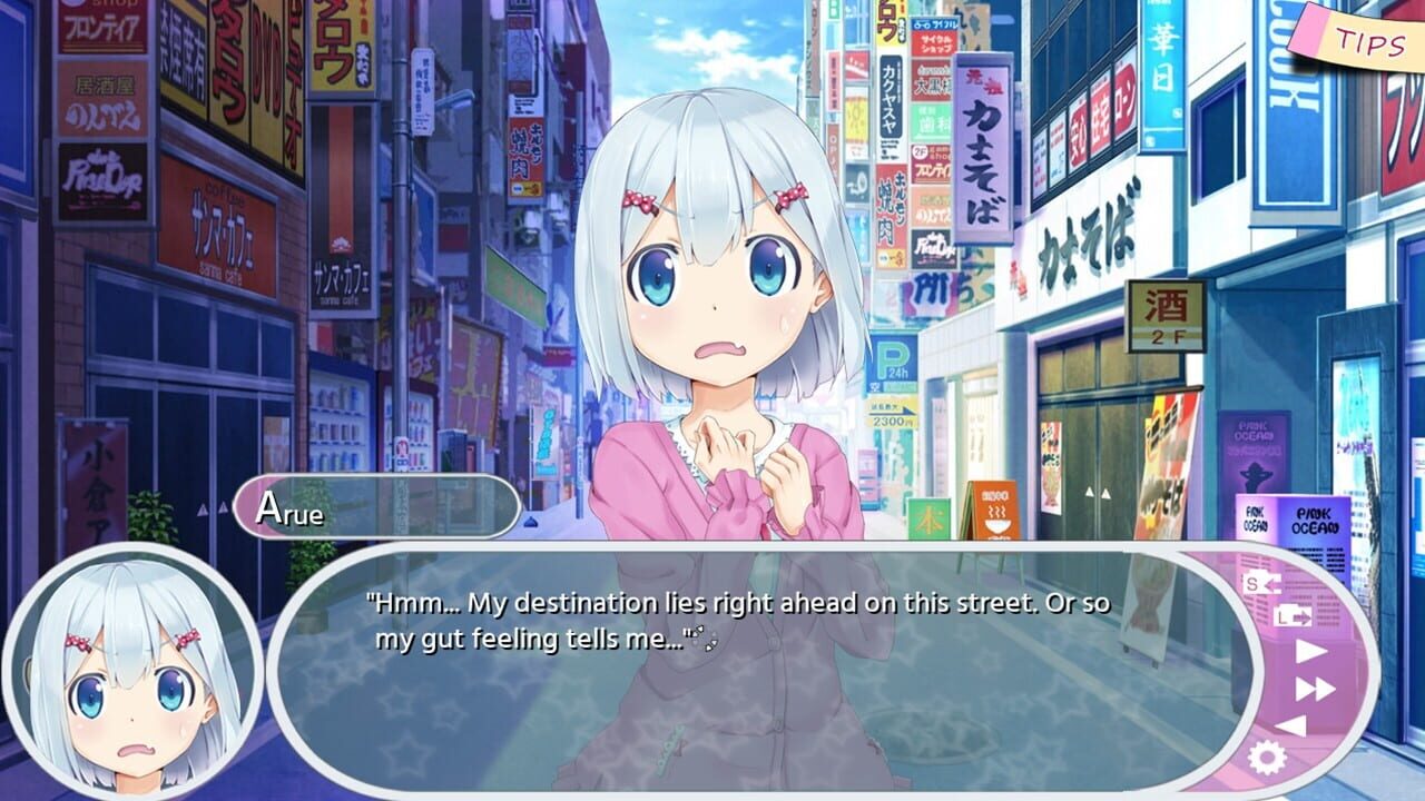 Screenshot for Chuusotsu: 1st Graduation