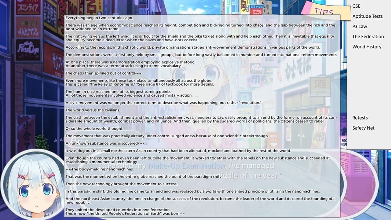 Screenshot for Chuusotsu: 1st Graduation