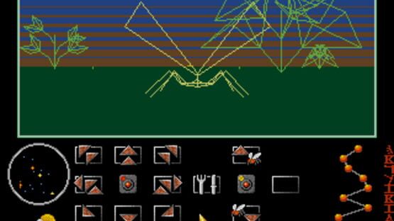 Screenshot for Eco