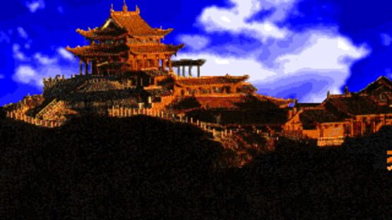 Screenshot for Legend of the Seven Paladins