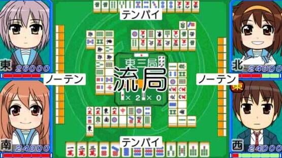 Screenshot for Suzumiya Haruhi-chan no Mahjong