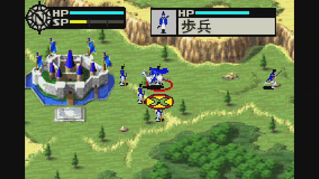Screenshot for Napoleon