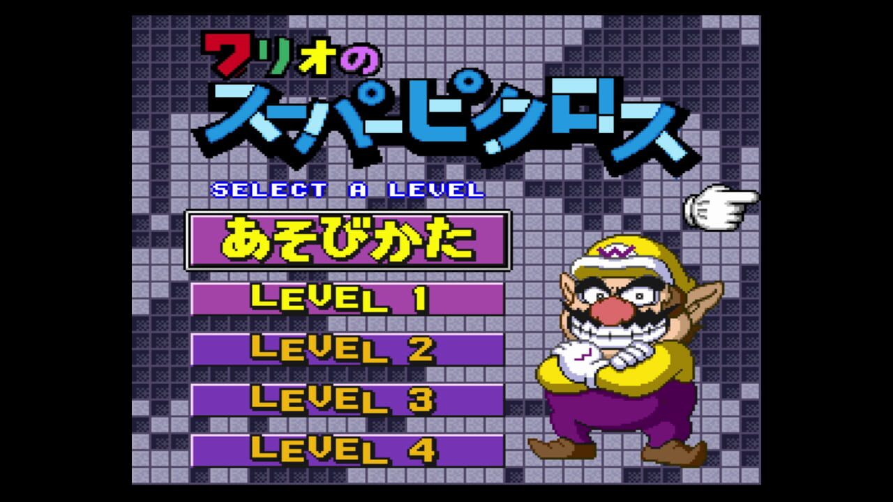 Screenshot for Mario's Super Picross