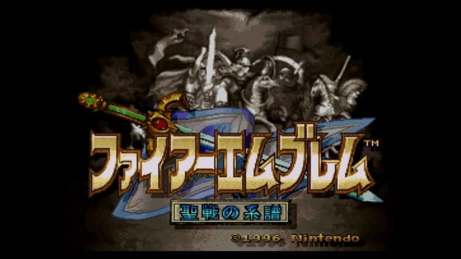 Screenshot for Fire Emblem: Genealogy of the Holy War