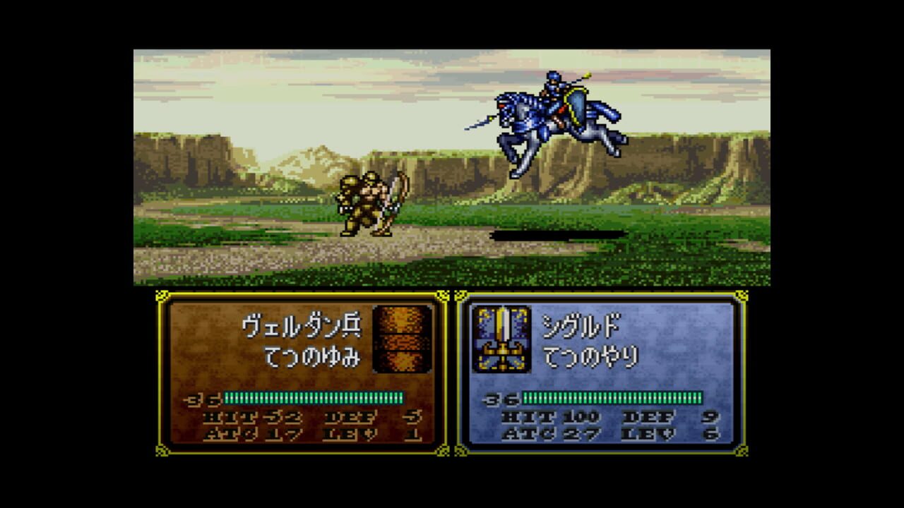 Screenshot for Fire Emblem: Genealogy of the Holy War