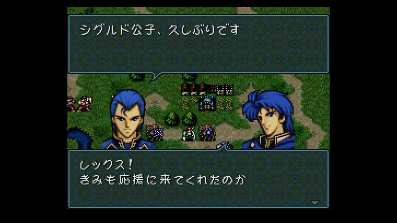 Screenshot for Fire Emblem: Genealogy of the Holy War