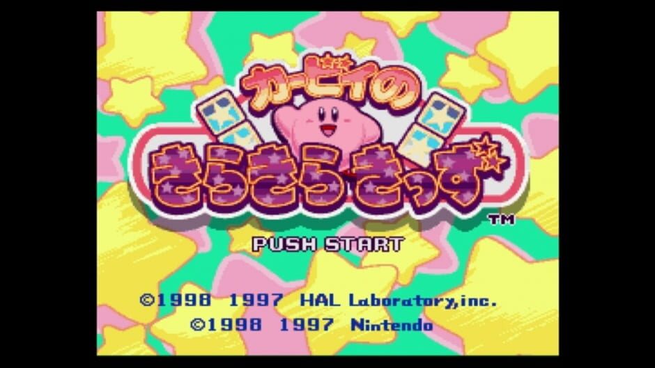 Screenshot for Kirby's Star Stacker