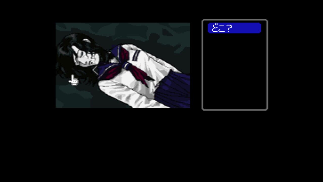 Screenshot for Famicom Tantei Club Part II: Ushiro ni Tatsu Shoujo