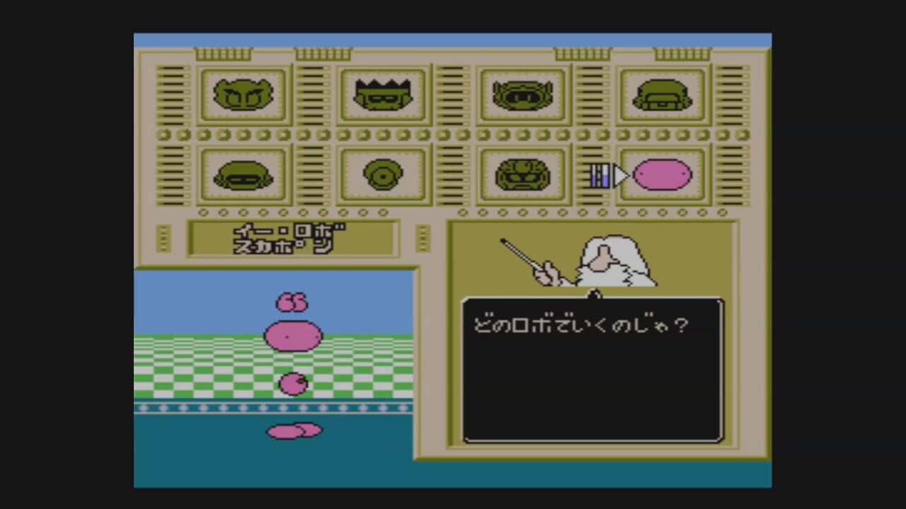 Screenshot for Joy Mech Fight