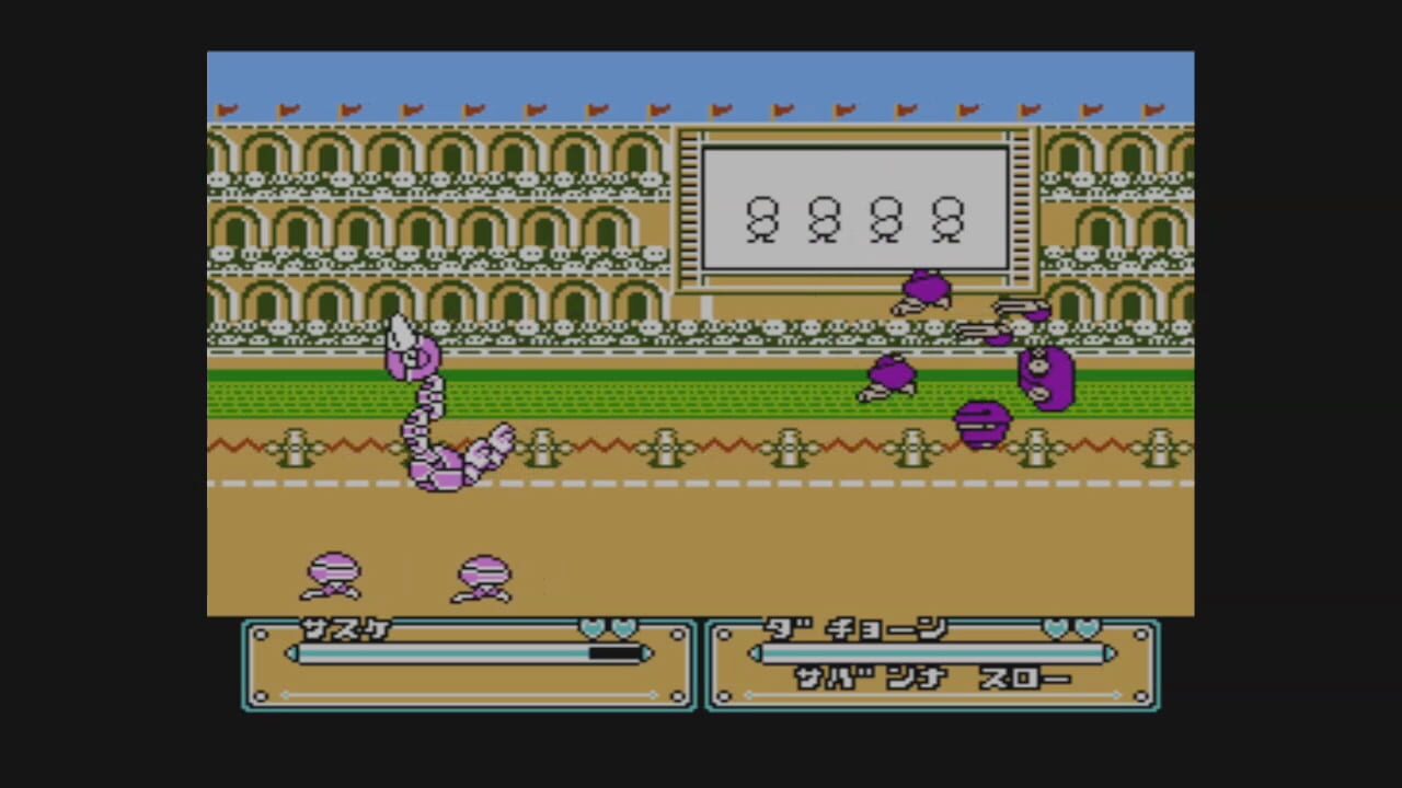Screenshot for Joy Mech Fight