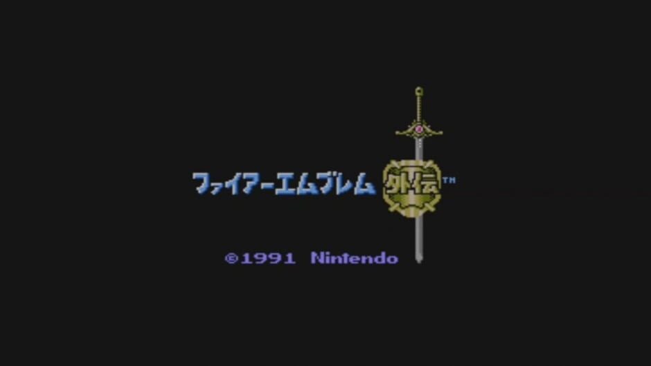 Screenshot for Fire Emblem Gaiden