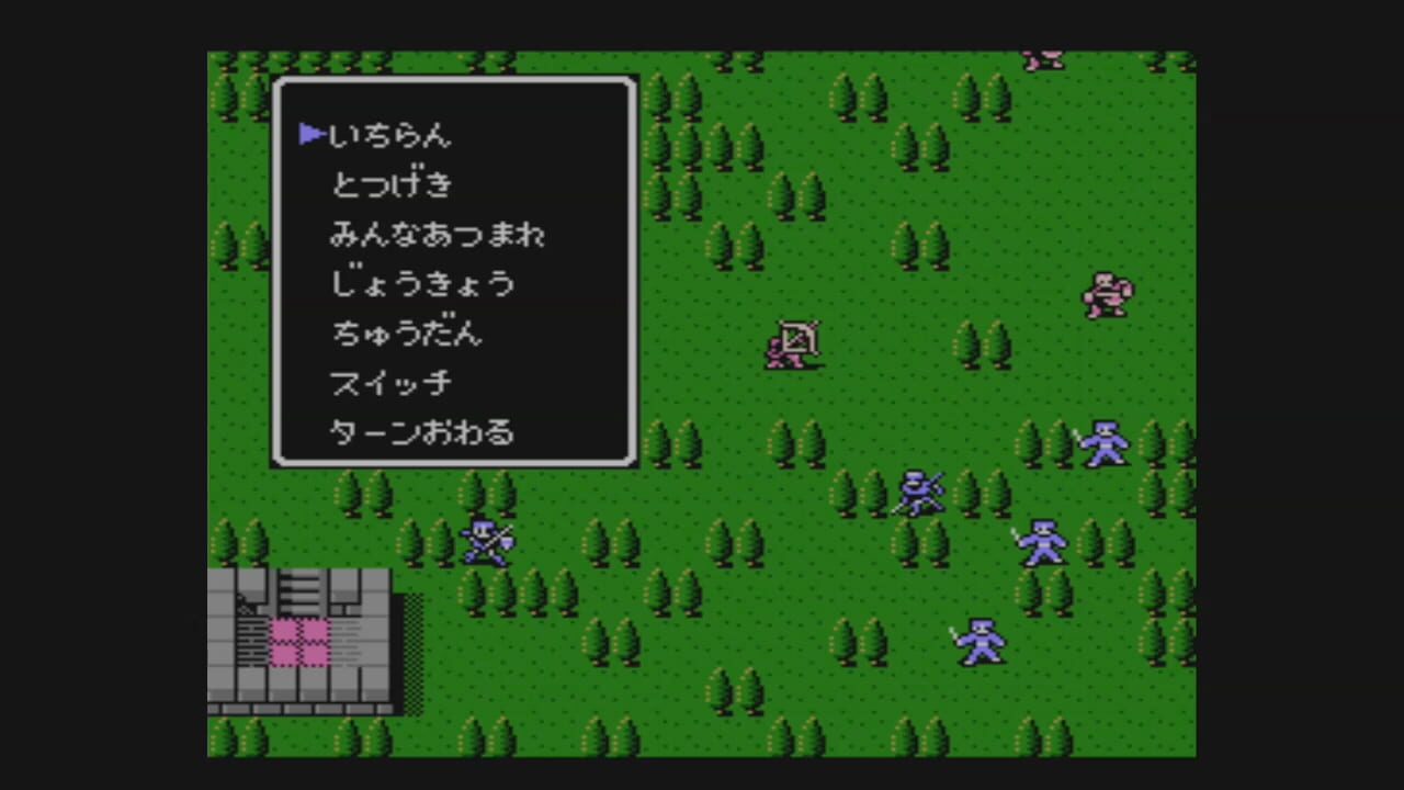 Screenshot for Fire Emblem Gaiden