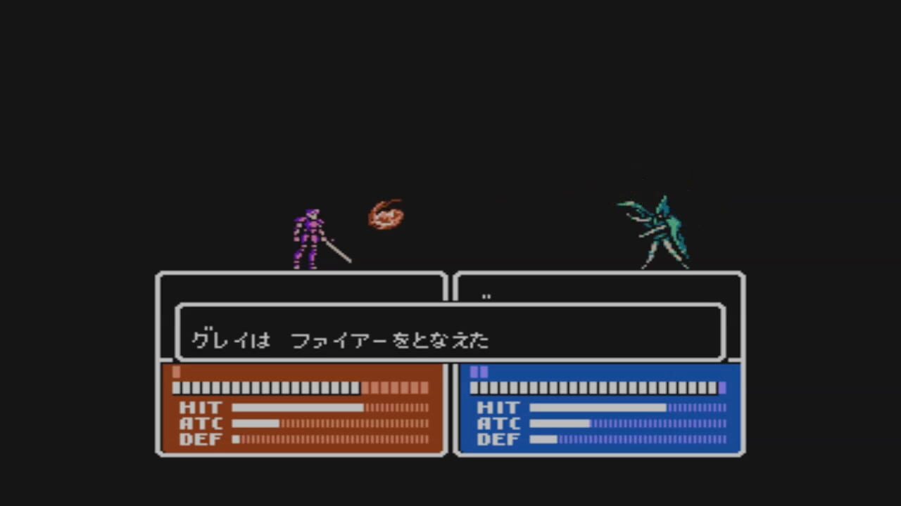 Screenshot for Fire Emblem Gaiden