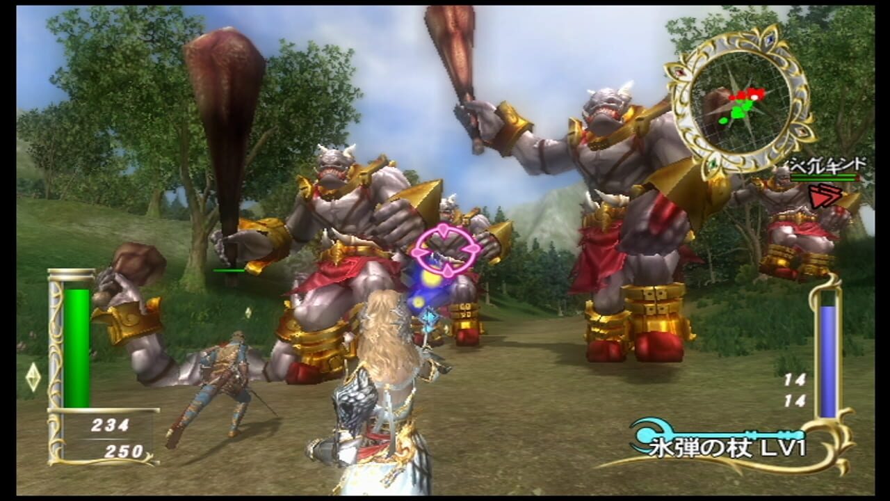 Screenshot for Zangeki no Reginleiv
