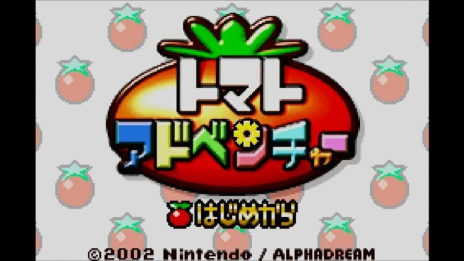 Screenshot for Tomato Adventure