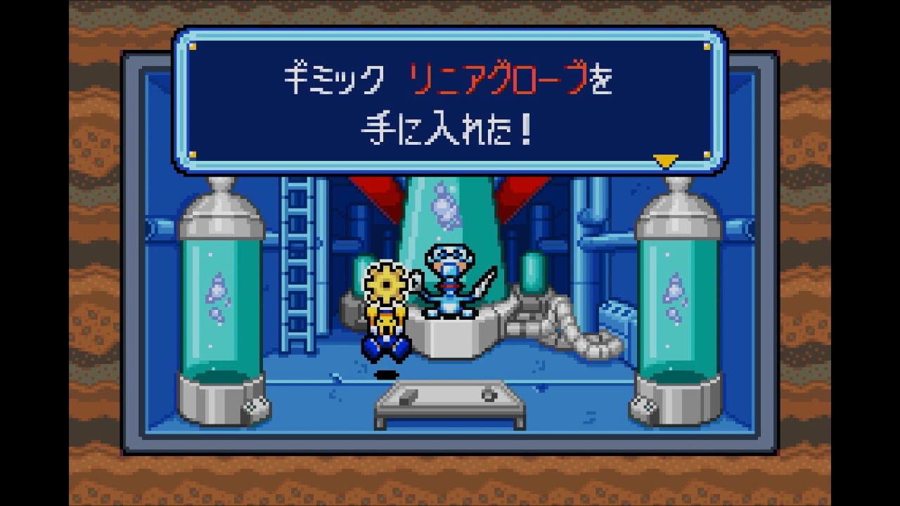 Screenshot for Tomato Adventure