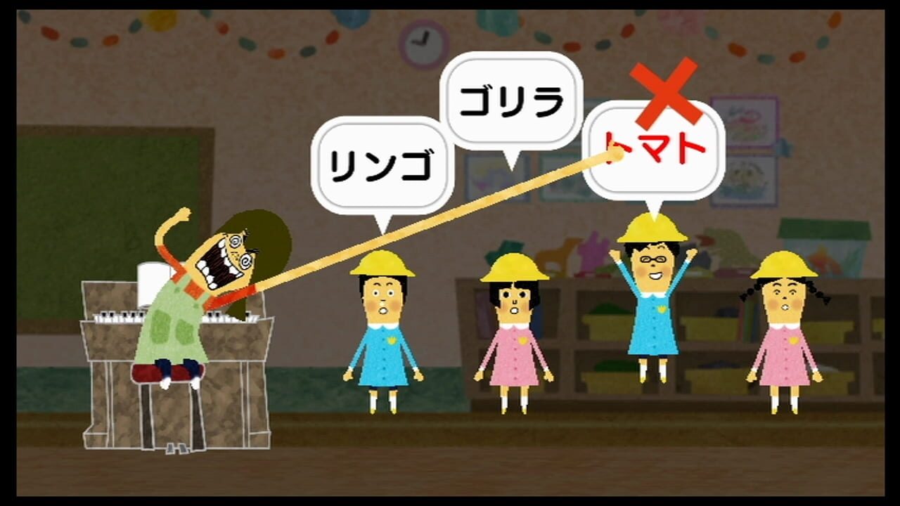 Screenshot for Kiki Trick