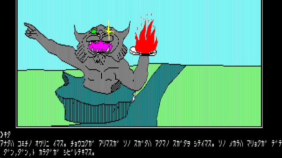 Screenshot for Demons Ring