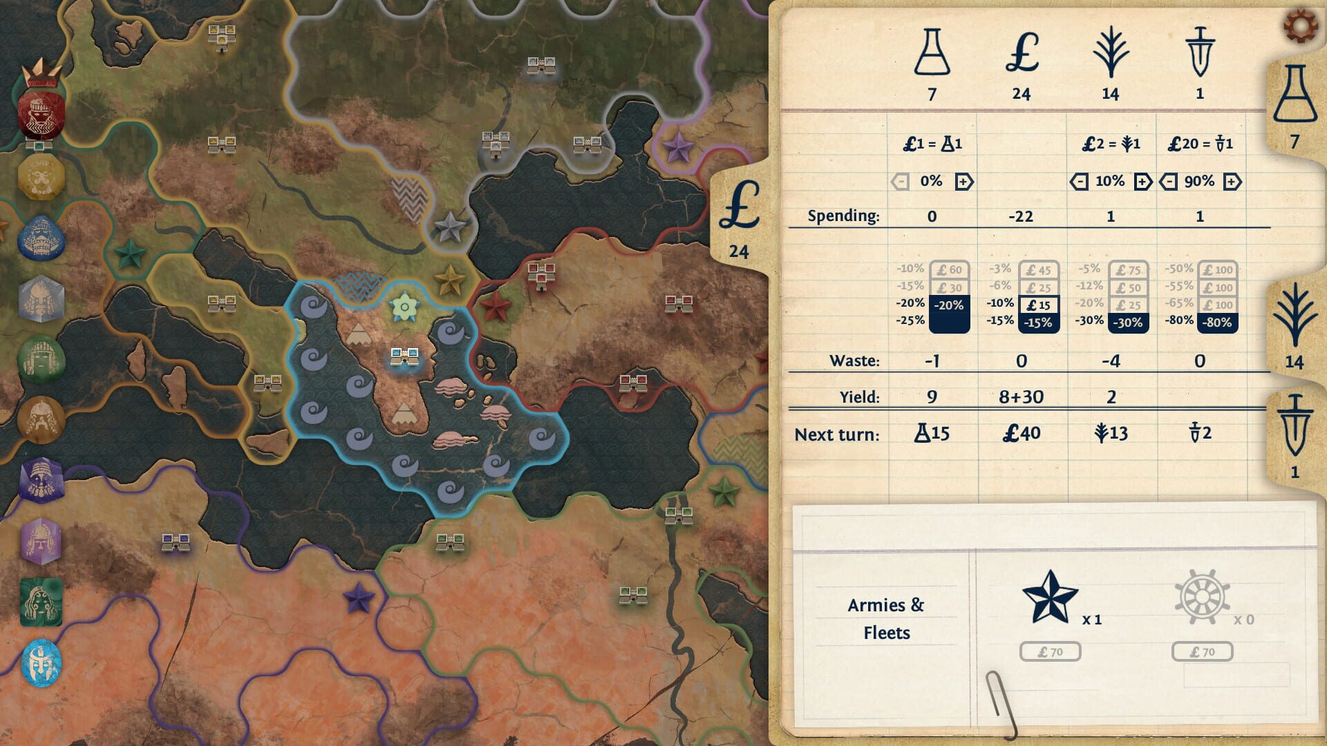 Screenshot for Ozymandias