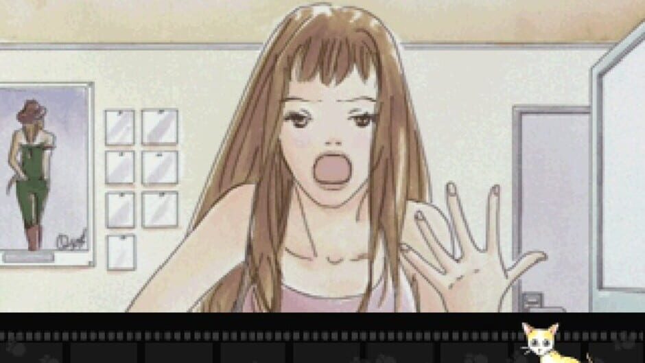 Screenshot for Aishiau Koto Shika Dekinai