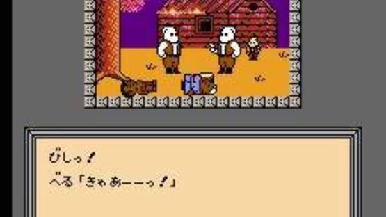 Screenshot for Time Twist: Rekishi no Katasumi de...
