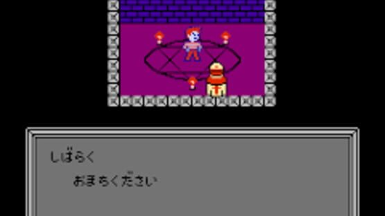 Screenshot for Time Twist: Rekishi no Katasumi de...