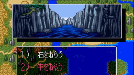 Screenshot for Dragon Ball Z: Super Goku-den - Totsugeki-hen
