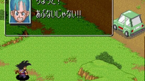 Screenshot for Dragon Ball Z: Super Goku-den - Totsugeki-hen