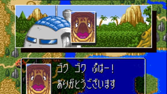 Screenshot for Dragon Ball Z: Super Goku-den - Totsugeki-hen