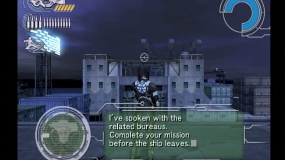 Screenshot for Ghost in the Shell: Stand Alone Complex