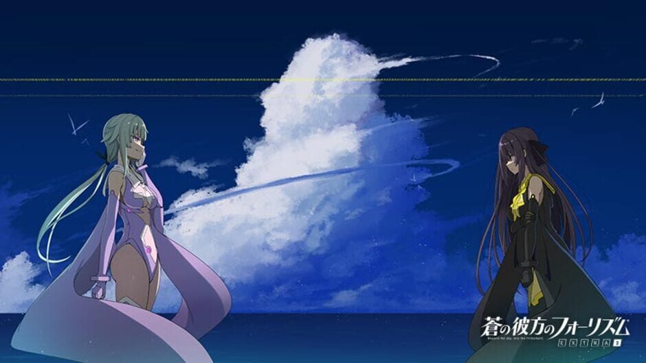 Screenshot for Aokana: Four Rhythms Across the Blue Extra2