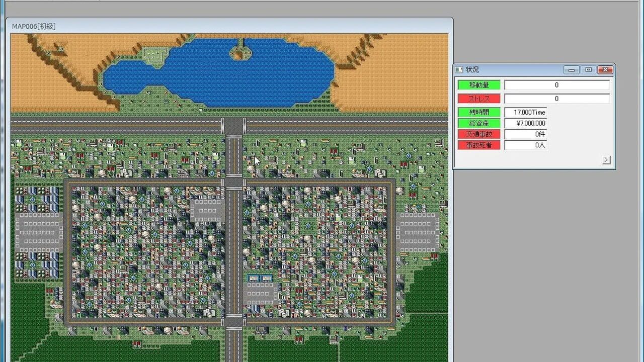 Screenshot for Traffic Confusion II