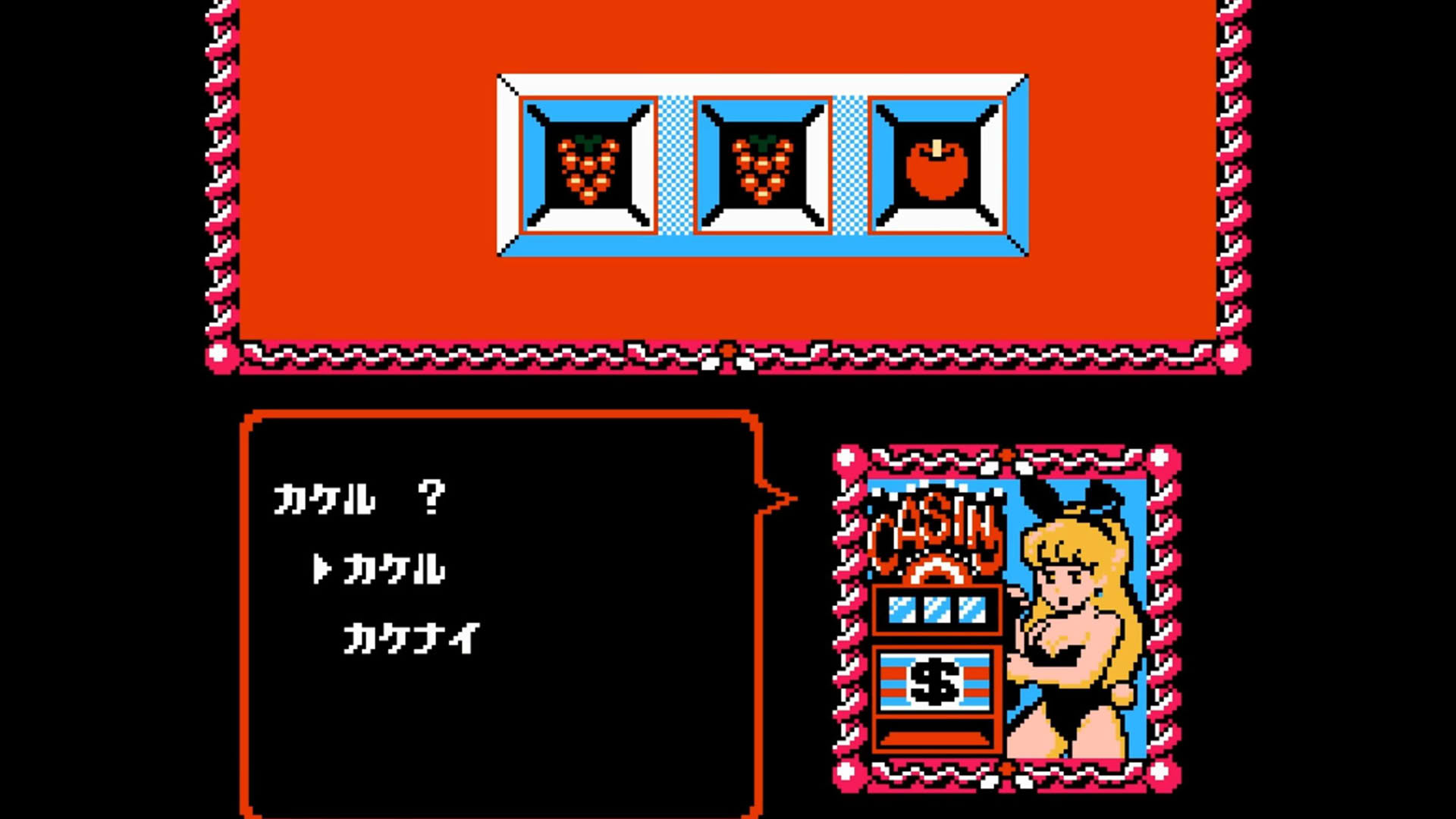 Screenshot for Konami Wai-wai World