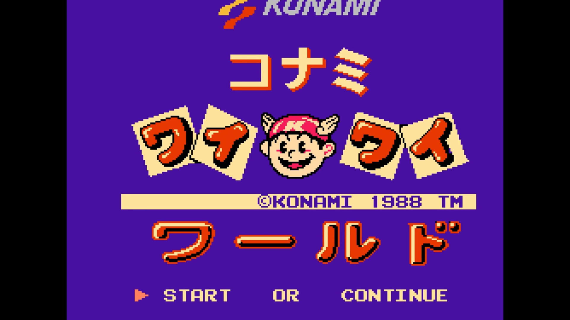 Screenshot for Konami Wai-wai World