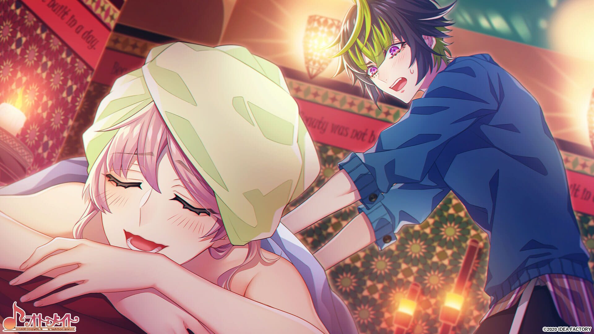 Screenshot for Cupid Parasite