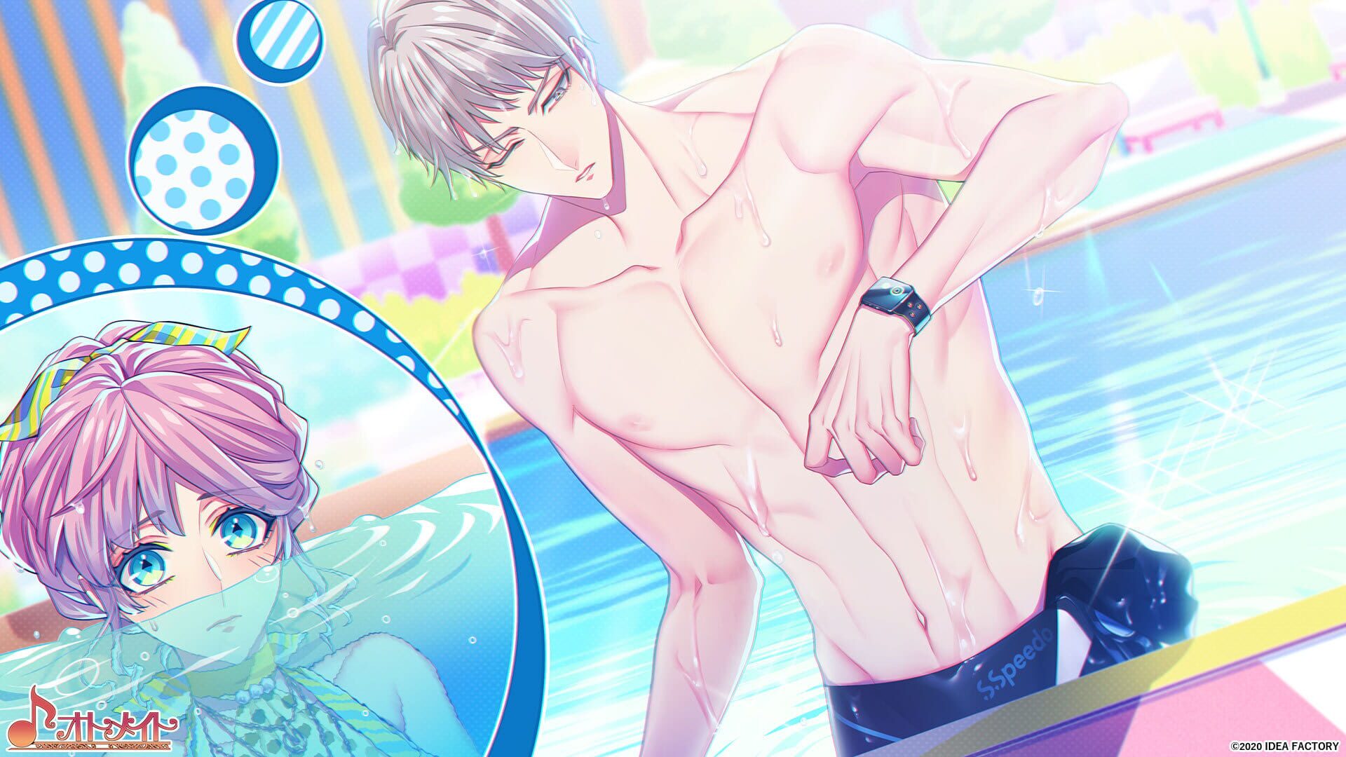 Screenshot for Cupid Parasite