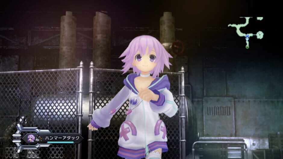 Screenshot for Hyperdimension Neptunia
