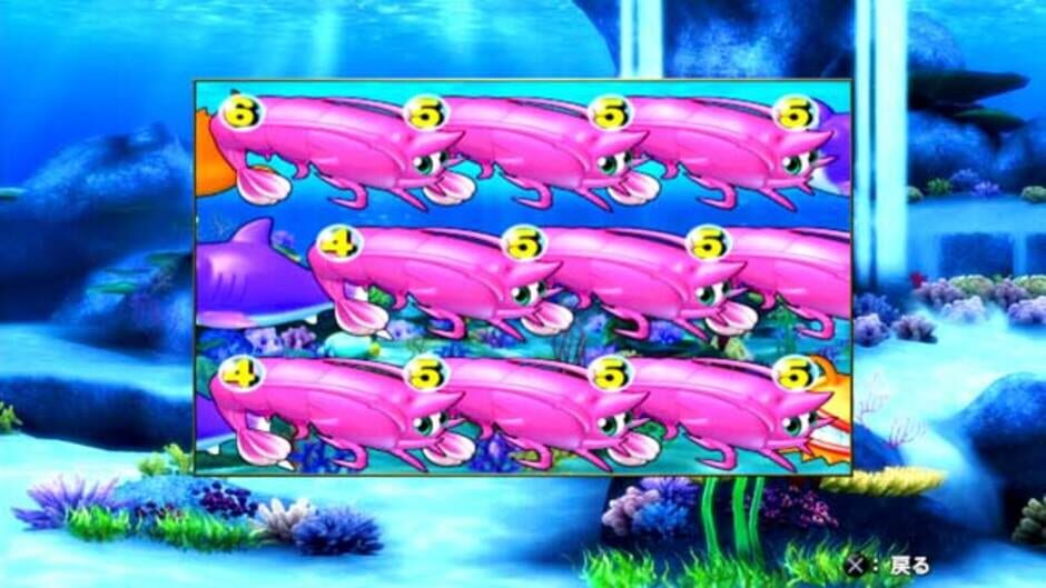 Screenshot for Pachi Para 17: New Sea Story With Agnes Lum