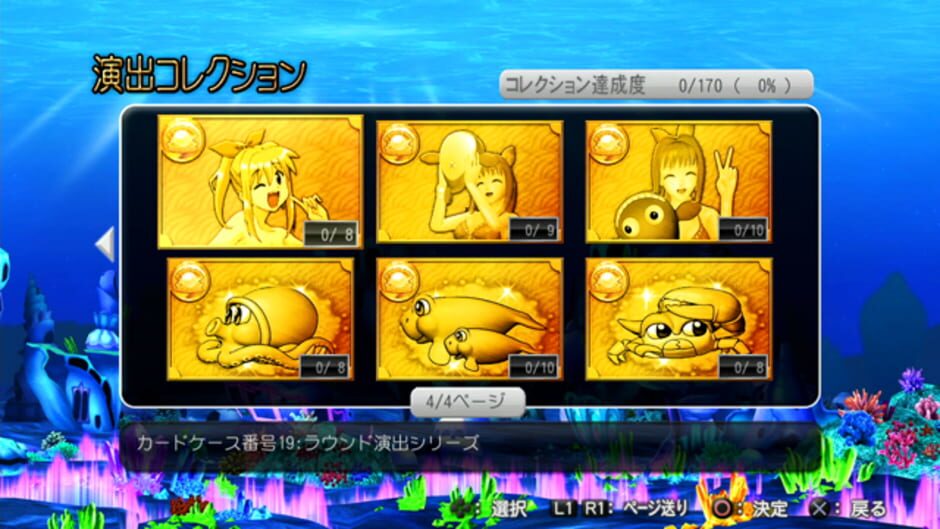 Screenshot for Pachi Para 16: Silver Shining Paradise 2